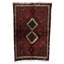 Afghan Wool Southwestern Area Rug