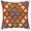 Housse et insert de coussin carré 100% laine
