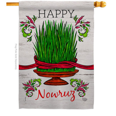 Drapeau de maison Sabzeh Nowruz