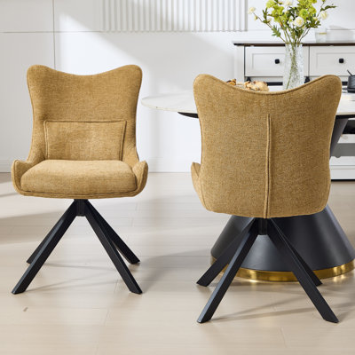 48cm H Upholstered Side Chair