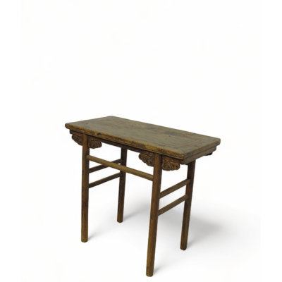 37.4'' W Solid Wood Console Table
