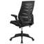 Fauteuil de direction ergonomique haut dossier pivotant en filet avec accoudoirs rabattables 