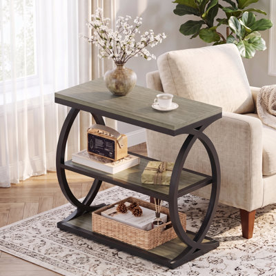 23.62'' Narrow End Table