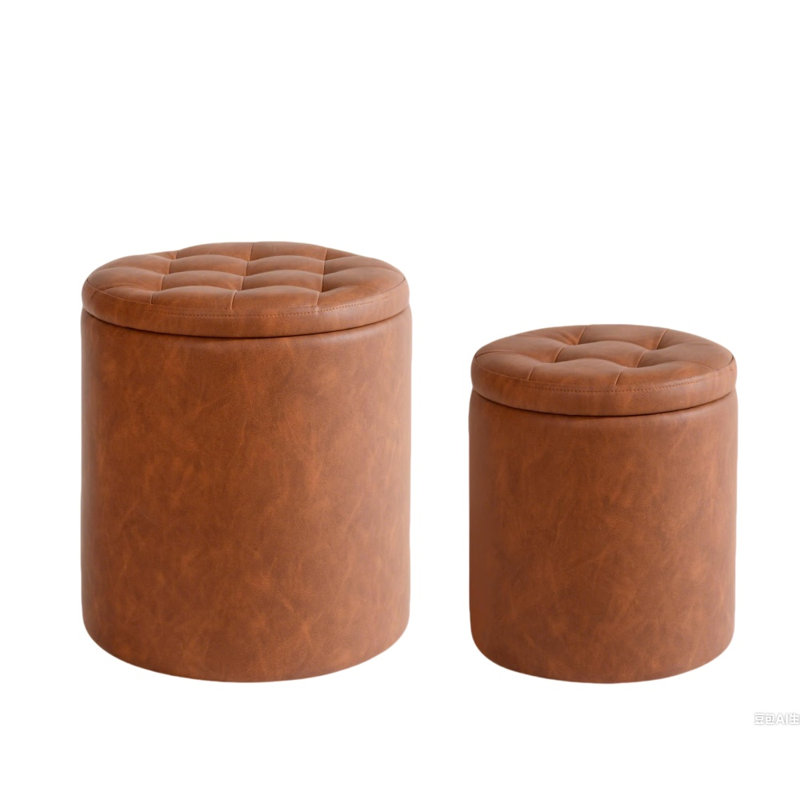 Ensemble de 2 repose-pieds ronds avec rangement