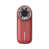 Red est en rupture de stock