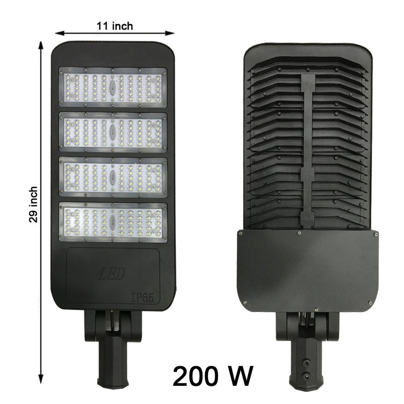 Parking Street Light