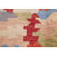 Tapis fait à la main en laine Gabbeh 7 pi 6 po x 5 pi 2 po