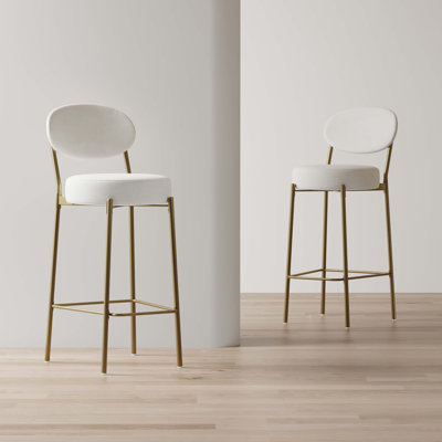 Khail 29'' Upholstered Bar Stools PU Counter Stool with Backrest & Footrest Set of 2