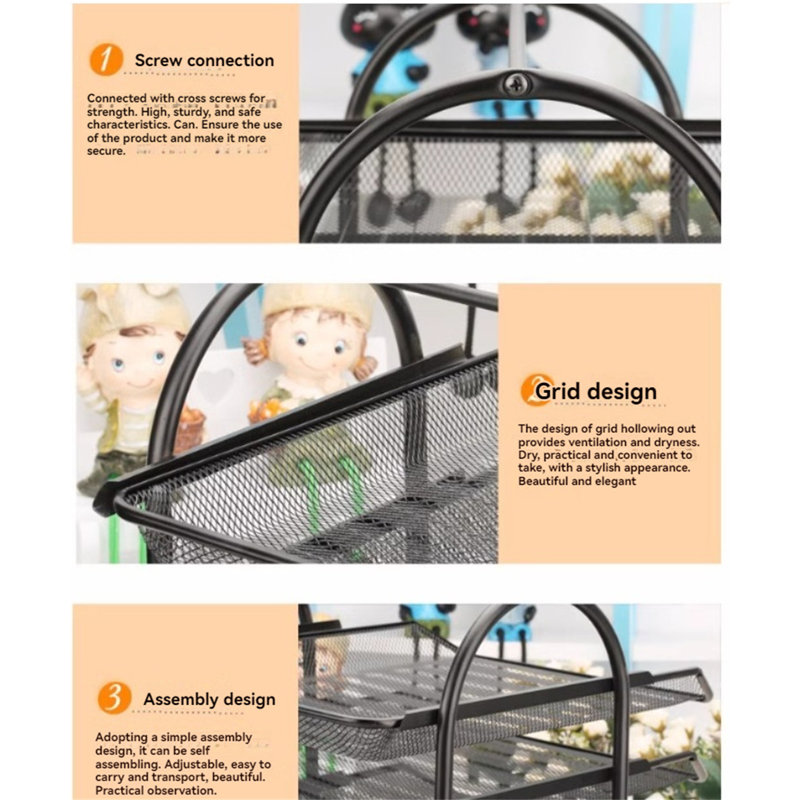 Plastic File Organizer