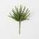 Freeport Park® Mcpeak Yellow-Tipped Succulent Arrangement | Wayfair