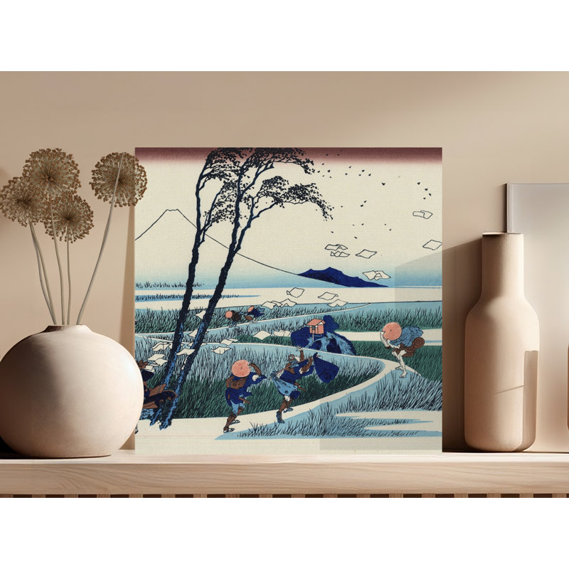 Naccarato 1 Piece Wrapped Canvas Wall Art Set, 24x24