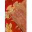 One-of-a-Kind 1'8" X 1'10" Area Rug