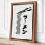 Ramen Minimalist - Wrapped Canvas-1811468208-1811468216