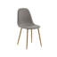 Stets 48cm H Upholstered Cantilever Chair-1051783200-1051783201