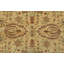 Tapis unique 8 pi 1 po x 8 pi 4 po Grasen