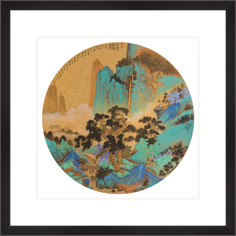 Contemplation by the Cliff's Waterfall by Ban Shan - Single Picture Frame Print on Paper