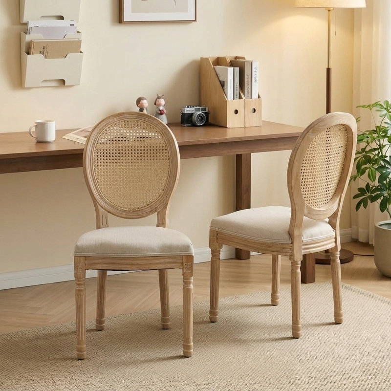 Ensemble de chaises de salle à manger Ilmie French Country Cane, Beige