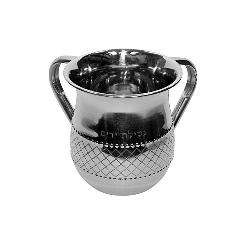 Ultimate Judaica Kiddush Cup