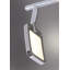 Maven 34cm 2 -Light Track Kit