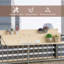 Table de bar, table de service et bureau Spruce