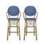 Ensemble de 2 tabourets de bar d'extérieur, osier en polyéthylène et aluminium de style français 29,5 po