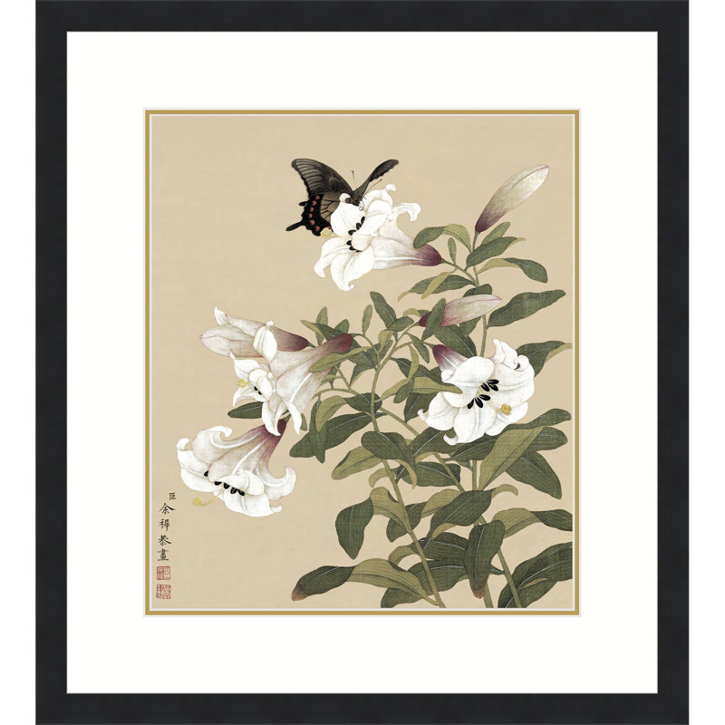 Butterfly Alighting on Lilies by Yu Zhi - Single Picture Frame Print, 13.5" H x 17.5" W