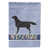 Labrador noir debout sélectionné