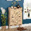 Anelise 2 Door Rattan Shoe Storage Cabinet
