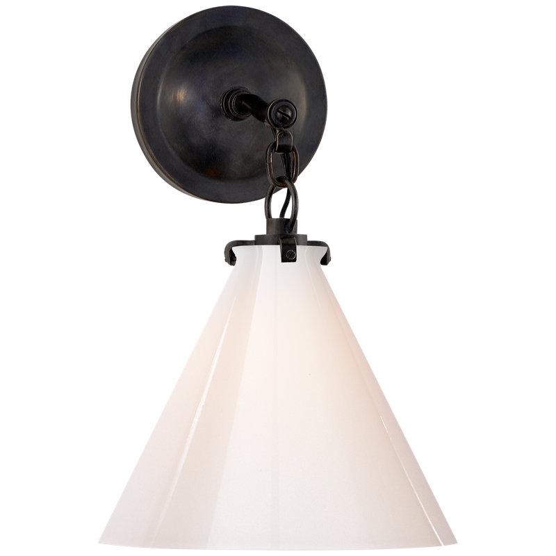Thomas O'Brien Katie Small Conical Sconce, White, Bronze