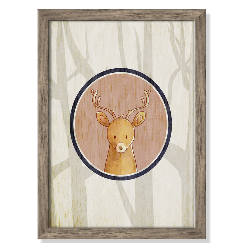 Adhésif décoratif 3 pi, H 14 po x l 10 po x P 1,18 po, Encadré de boîte beige