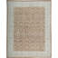 One-of-a-Kind 11'8" X 14'8" Area Rug