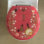 Sea Treasure 19” toilet seat
