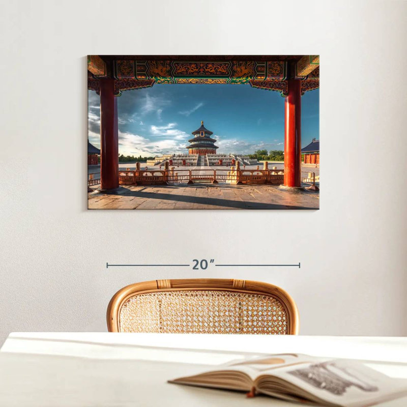 Rorry Temple Of Heaven View, 16" H x 24" W