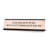 I Can Explain It To You. But I Can''t Understand It For You. Desk Sign (2 X 8")