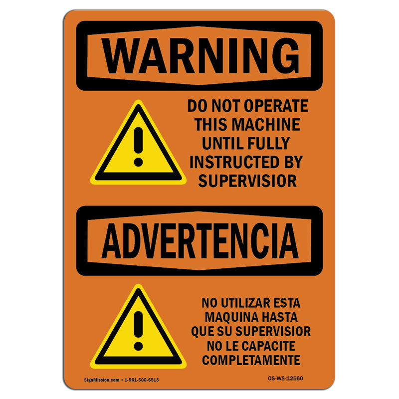 Ne pas faire fonctionner cette machine - panneau en aluminium 12 x 18, H 18 po x l 12 po x P 0,1 po