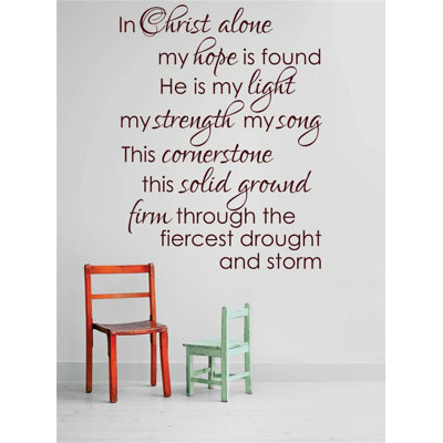 Adhésif décoratif « my light my strength my strength my strength » on christ seul»