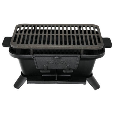 Gymax 15.5'' W Portable Charcoal Grill & Reviews