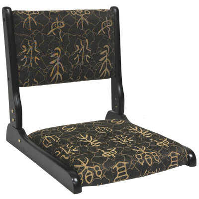Christofor Upholstered Slipper Chair
