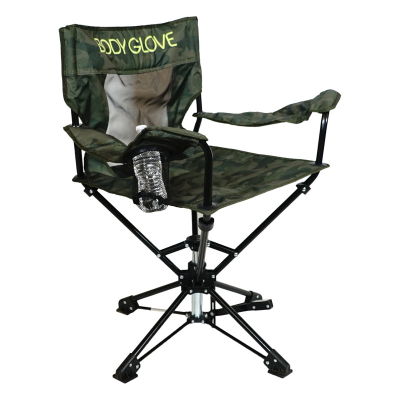 Chaise de camping