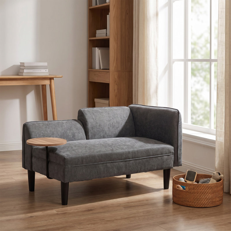 Sigety Upholstered Chaise Lounge