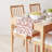 Floral 185 Cotton Table Runners-232661398