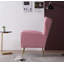 Fauteuil à oreilles Floreal de 27,5 po de large Floreal-978653658
