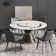 Ryding Modern Round Sintered Stone Dining Table with Rotating Tray