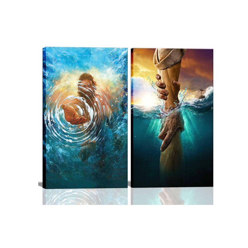2 Piece Wrapped Canvas Print, 40 cm H x 60 cm W