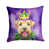 Wheaten Terrier is out of stock