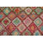 Tapis unique en laine beige 5 pi x 6 pi 5 po One Age