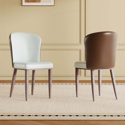 Chaise de salle à manger moderne avec pieds en acier au carbone - sièges confortables pour la maison et le bureau (ensemble de 2)