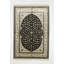 Tapis floral en soie fabriqué à la main 4 pi 1 po x 6 pi 1 po One-of-a-Kind