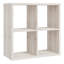 72.8cm H x 72.7cm W Standard Bookcase-996410765