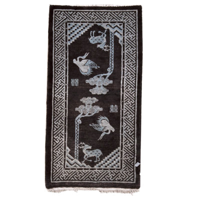 Wool Oriental Area Rug